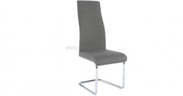 Jídelní židle Amina - tmavě šedá