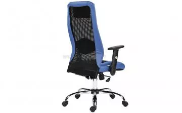 Kancelářská židle Sander modrá