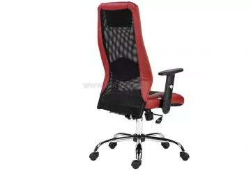 Kancelářská židle Sander červená