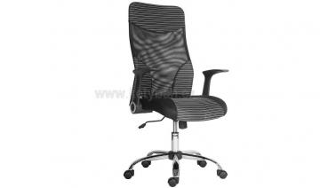 Kancelářská židle Wonder - bílý proužek